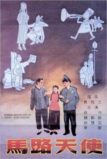 做个假罗克福德大学文凭毕业证